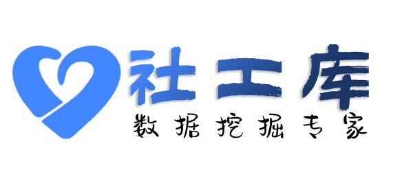 可靠查他人开房记录